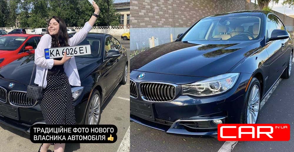 Авто з США BMW 328 XiGT 2014